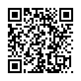 Fastreader