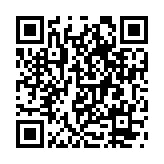 copymanager.ory