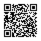 微分身王