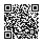 NeoStore