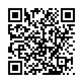 UserLAnd
