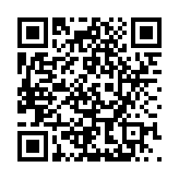Toolcoin