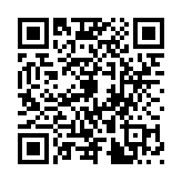 Chatbox
