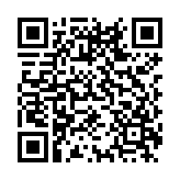 奇趣迷你山海经