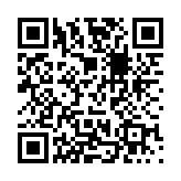 动漫共和国乐园