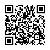 小球的飞行旅程