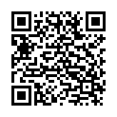 融合首领山海经