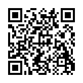 雷达实时天气预报