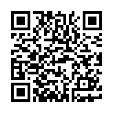 全域声音播放器