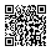 逃离山海经铅笔怪