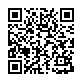 特种作业考试宝典