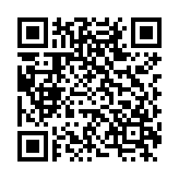 广东英达尔药业