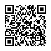 国投能源校招真题库