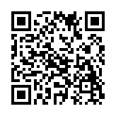 手机精准测亩仪