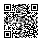 皖警便民服务e网通