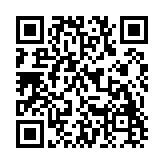 天斗5G卫星导航