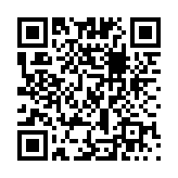 低价机票管家助手