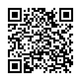 山地自行车速降