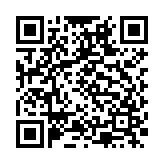 恐怖伪人世界逃离