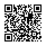 沙出一百亿赚钱