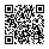 公安基础知识刷题库