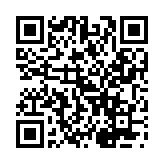 山海经沙盒传奇