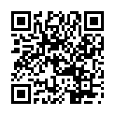 像素火影次世代迪奥