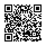 数字家园商家端