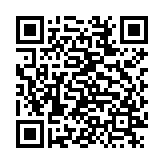 哈尼宝贝演奏器