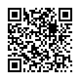 中国象棋紫禁之巅