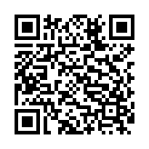 吧中吧兴农商城