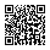 恐怖木棍人之夜