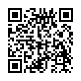 球球跑酷挑战赛