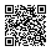 宏科随行宽带wifi