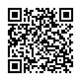 疫苗接种记录簿