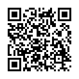 众神之路诅咒之岛