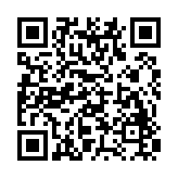 二胡调音器tuner