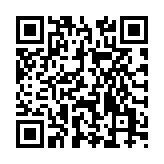 手机防偷拍管家