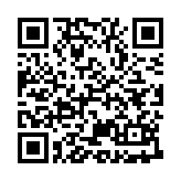 晋中日报电子版