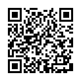 准橙无人机考试