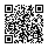 烟草校招真题库