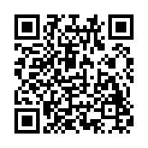 拨云网电商平台