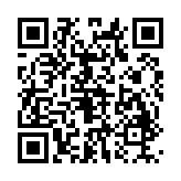 赵孟頫书法字典