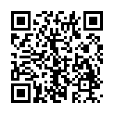 高清定位实景导航