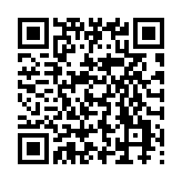 快兔兔AI扫描王