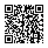 燃气安全市民通