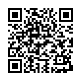 森林冰火人森林神殿