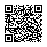 热成像扫描模拟