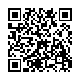 樱花跑酷挑战赛