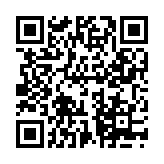 古风萝莉之病娇默示录